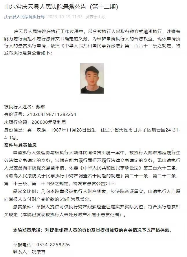 每支球队都有来自主教练的渴望和决心，他过去在日本和凯尔特人都做到了这一点。